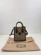 Sac Gucci supreme GG
