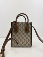 Sac Gucci supreme GG