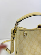 Sac GG Emblem en coton enduit grainé avec monogramme Gucci