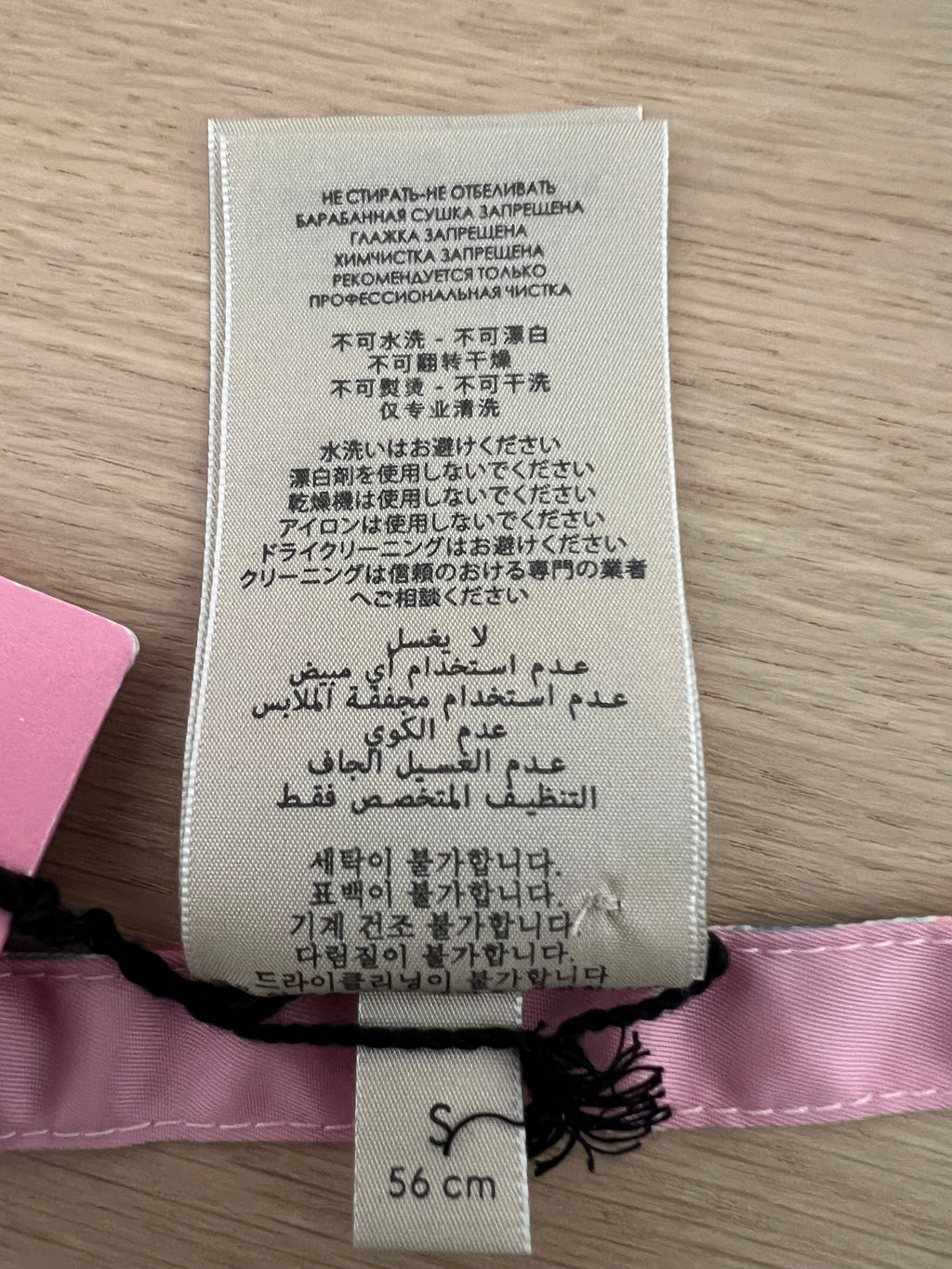 Chapeau bob TNF x Gucci