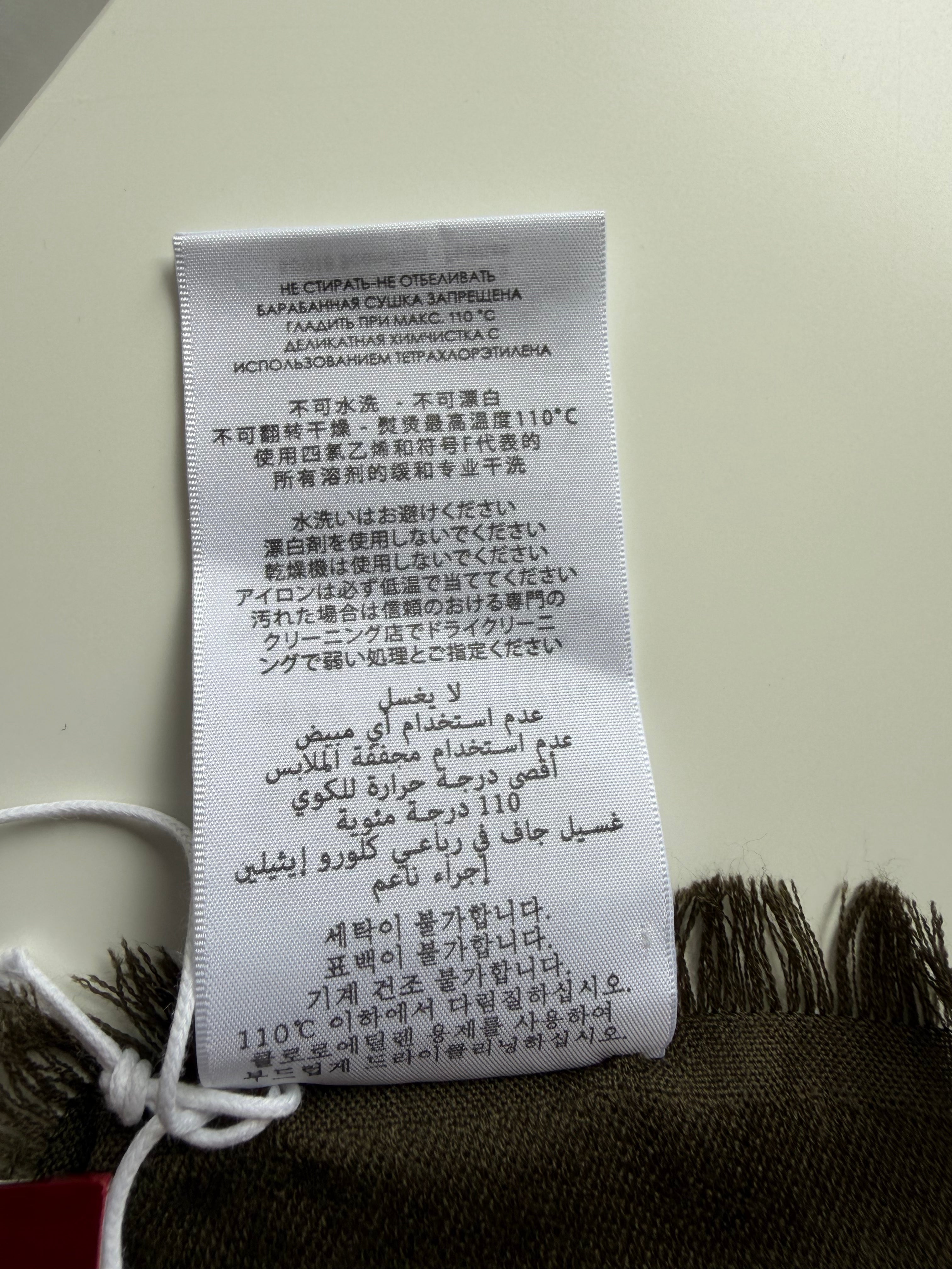 Foulard Gucci